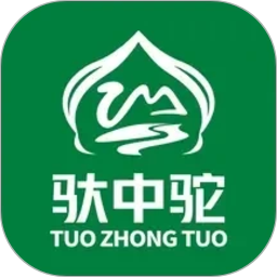 驮中驼2026官方新版图标