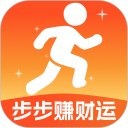 步步赚财运2026官方新版图标