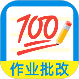 作业搜答案助手2026官方新版图标