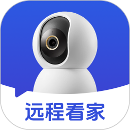免费远程监控看守家2026官方新版图标