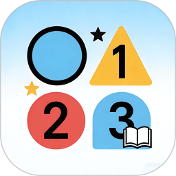 数学启蒙2026官方新版图标