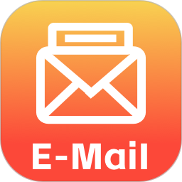 手机免费注册邮箱2026官方新版图标