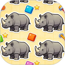 厚重犀牛合集2026官方新版图标