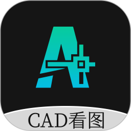 免费CAD看图快速王2026官方新版图标