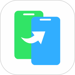 手机搬家一键克隆2026官方新版图标