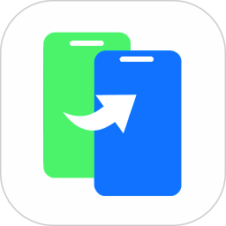 手机搬家一键克隆2026官方新版图标