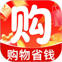 购物特价拼2026官方新版图标