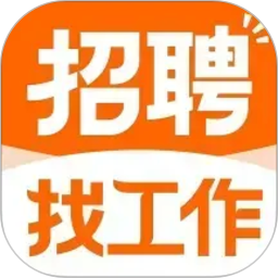 附近直聘找工作2026官方新版图标