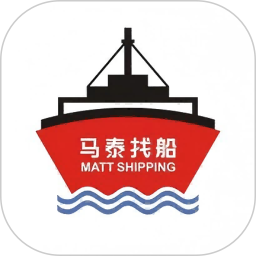 陆港航员工操作系统2026官方新版图标