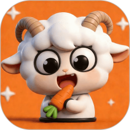 小羊最开心2026官方新版图标