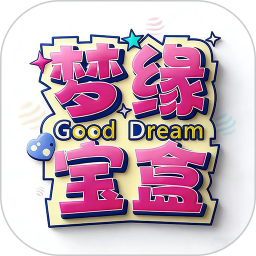 梦缘宝盒2026官方新版图标