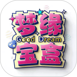 梦缘宝盒2026官方新版图标
