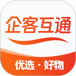 企客互通2026官方新版图标