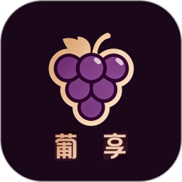 葡享优品2026官方新版图标
