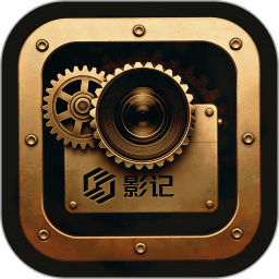 影审记2026官方新版图标