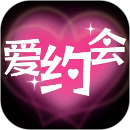 两性爱约会2026官方新版图标