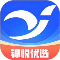 锦悦优选2026官方新版图标