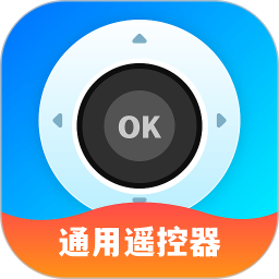 通用红外遥控器2026官方新版图标