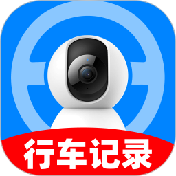 秒连行车记录仪2026官方新版图标