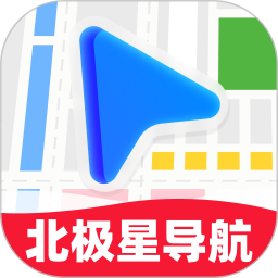 悟空北极星导航2026官方新版图标
