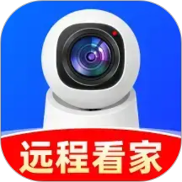 手机远程免费云监控2026官方新版图标