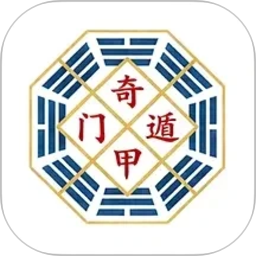 奇门2026官方新版图标