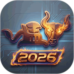 猛牛云手机2026官方新版图标