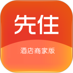 先住酒店2026官方新版图标
