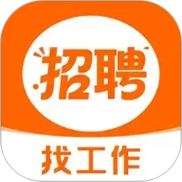 日结零工招工2026官方新版图标