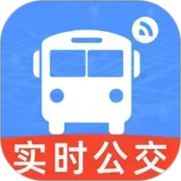 公交出行线路查2026官方新版图标