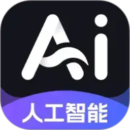 AI人工智能Agent2026官方新版图标