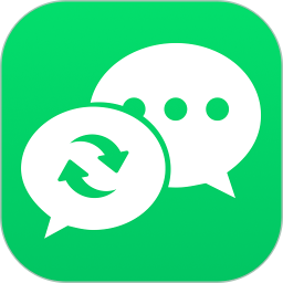 聊天记录一键备份云2026官方新版图标
