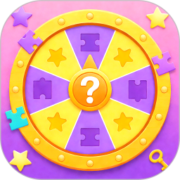 谜题大冒险2026官方新版图标