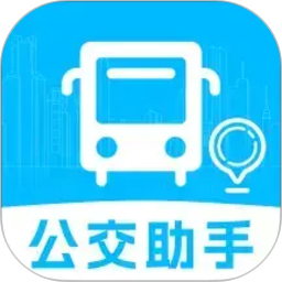 公交地铁查线路2026官方新版图标