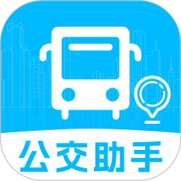 公交地铁查线路2026官方新版图标