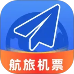 航旅机票管家2026官方新版图标
