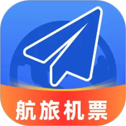 航旅机票管家2026官方新版图标