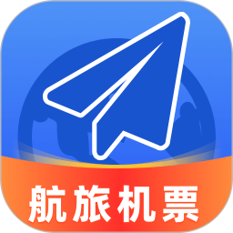 航旅机票管家2026官方新版图标