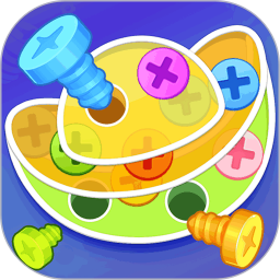 我爱打螺丝2026官方新版图标