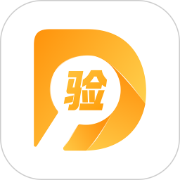 小当验机2026官方新版图标