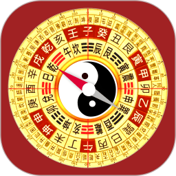 罗盘定位指南针2026官方新版图标