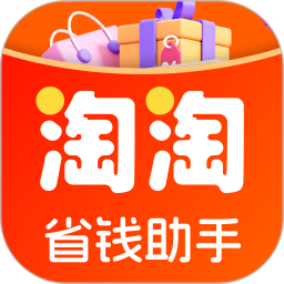 淘淘省钱助手2026官方新版图标