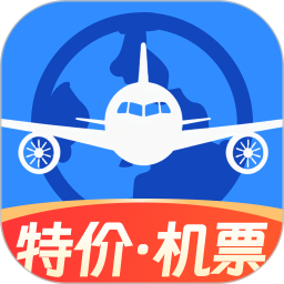特价机票航班查询2026官方新版图标