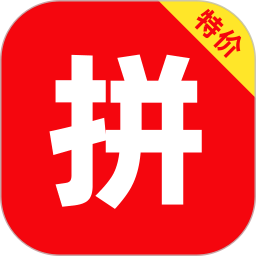 特价商城多多2026官方新版图标