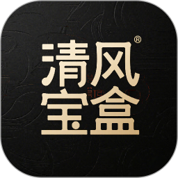 清风宝盒2026官方新版图标
