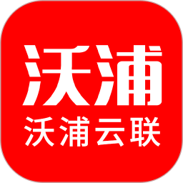 沃浦云联2026官方新版图标