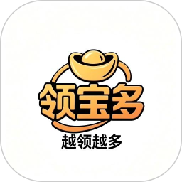 领宝多2026官方新版图标