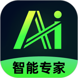 AI agent智能专家2026官方新版图标