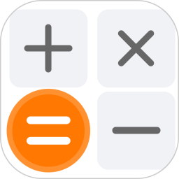 手机桌面免费计算器2026官方新版图标