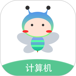 计考蜜题库2026官方新版图标